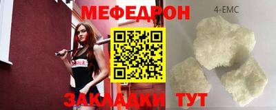 Альфа ПВП Чапаевск