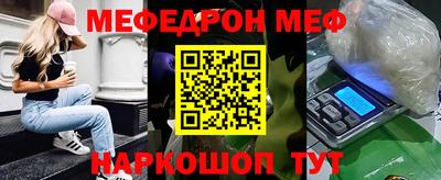 Альфа ПВП Чапаевск