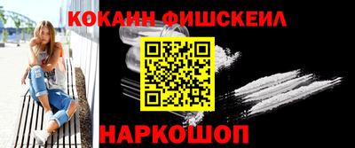 PSILOCYBIN Чебаркуль