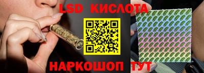 мяу мяу кристалл Чебоксары