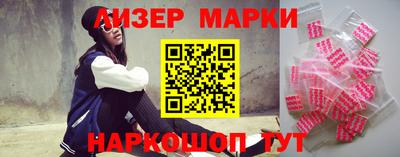 Альфа ПВП Чапаевск