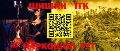 Альфа ПВП Чапаевск