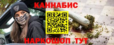 Альфа ПВП Чапаевск