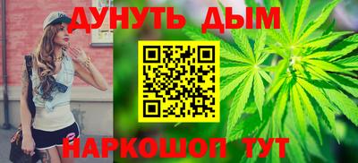 Альфа ПВП Чапаевск
