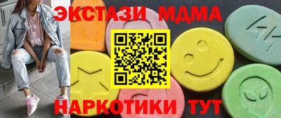 Альфа ПВП Чапаевск