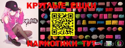 Альфа ПВП Чапаевск