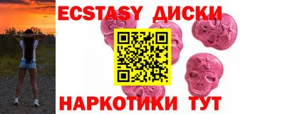 Альфа ПВП Чапаевск