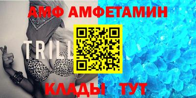 PSILOCYBIN Чебаркуль