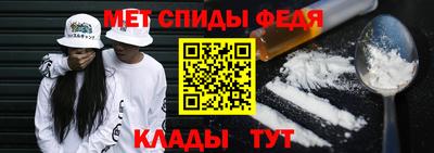 Альфа ПВП Чапаевск