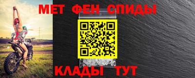 Альфа ПВП Чапаевск