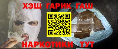 Альфа ПВП Чапаевск