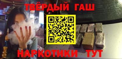 мяу мяу кристалл Чебоксары