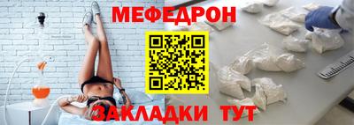 Альфа ПВП Чапаевск